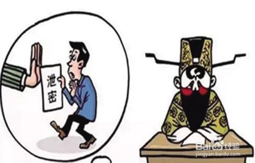 軟件安全開(kāi)發(fā)服務(wù)資質(zhì)
